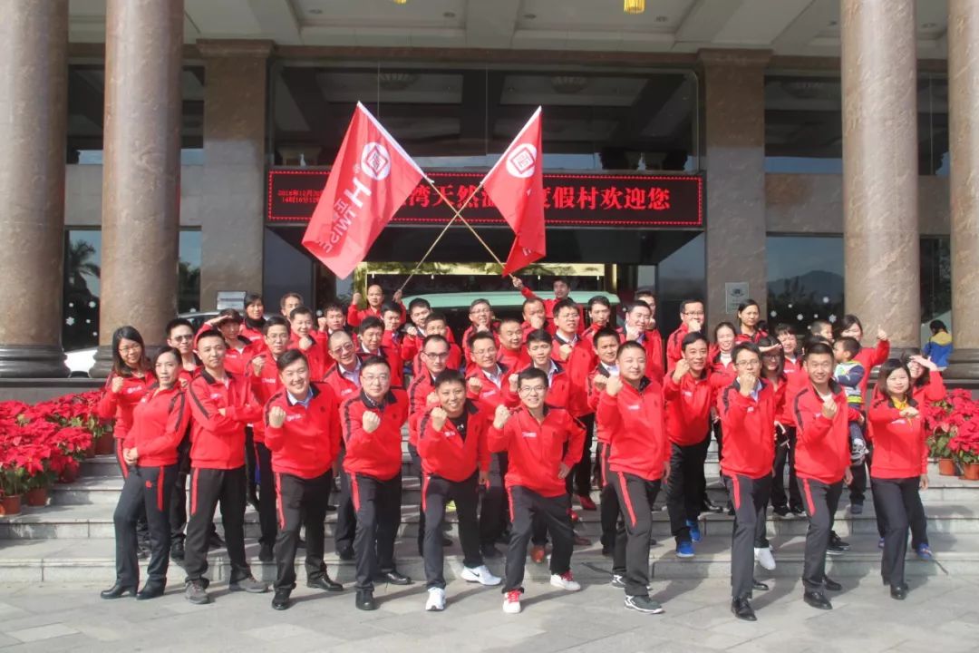 正睿觀點(diǎn)：如何打造企業(yè)團(tuán)隊(duì)？【一】