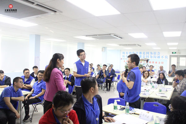 熱烈祝賀德永佳《企業(yè)內(nèi)訓(xùn)師培訓(xùn)TTT》研修課程成功舉辦！