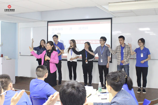 熱烈祝賀德永佳《企業(yè)內(nèi)訓(xùn)師培訓(xùn)TTT》研修課程成功舉辦！