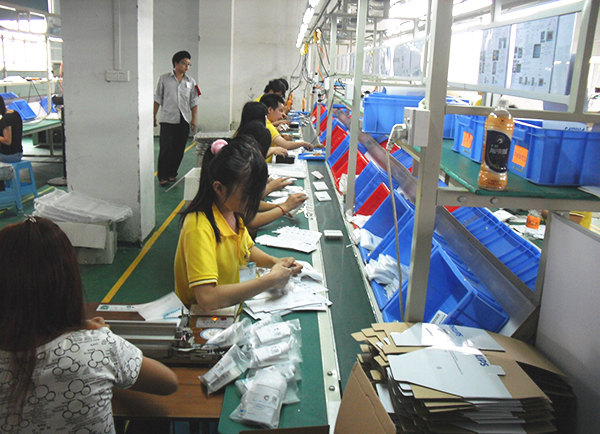 改造后生產現(xiàn)場