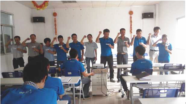 2014年9月30日，博研機(jī)電管理升級總結(jié)大會召開