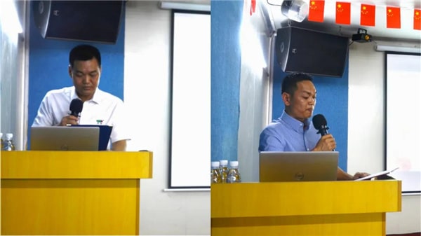 中境董事長（左），總經(jīng)理（右）發(fā)表講話