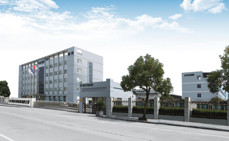 2021年浙江國(guó)威智能設(shè)備有限公司管理升級(jí)第一期項(xiàng)目圓滿(mǎn)成功！