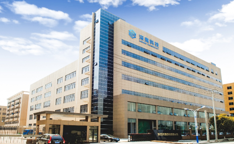 2021年浙江深奧科技有限公司系統(tǒng)管理升級項目圓滿成功！