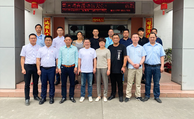 變革時代，因勢而新——東莞市惠旺迪通訊科技有限公司全面管理升級項目啟動