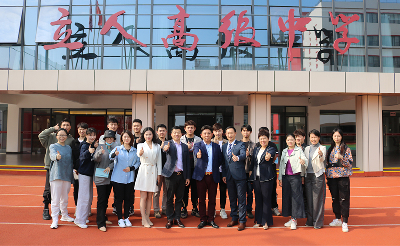 新圃率先引領(lǐng)教育行業(yè)的組織運營管理升級！——深圳市新圃教育培訓(xùn)中心組織運營管理升級項目啟動