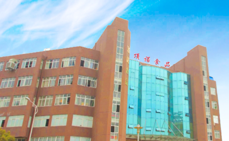 熱烈祝賀10月份溫州市頂諾食品有限公司「第二期」正式啟動企業(yè)管理升級！