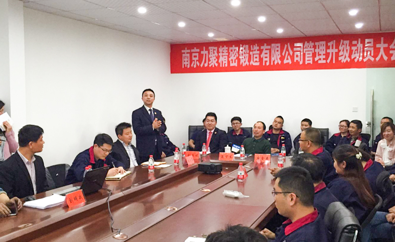 熱烈祝賀2016年4月份碧瑜石業(yè)、力聚精密鍛造等企業(yè)與正睿咨詢合作開工