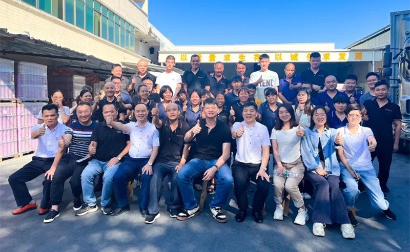 強基固本，篤定前行——廣州市鐵源制罐實業(yè)有限公司“全面管理升級”項目啟動