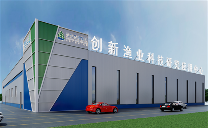 授人以漁，助人自漁——生生農(nóng)業(yè)集團股份有限公司第一期項目圓滿成功暨第二期項目啟動