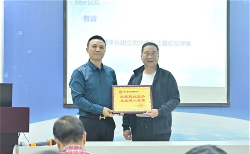 勇于創(chuàng)新，精益求精——熱烈祝賀寧波中天家居用品有限公司第三期管理升級(jí)暨ERP導(dǎo)入項(xiàng)目圓滿成功