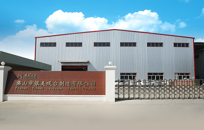 銀鉤鐵畫，盡善盡美——熱烈祝賀佛山市銀美吸臺(tái)制造有限公司“全面管理升級(jí)”項(xiàng)目圓滿成功