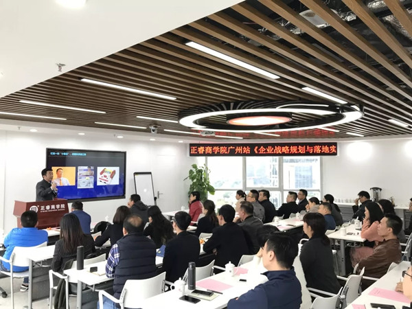 企業(yè)為什么要重視培訓？企業(yè)培訓的目的是？