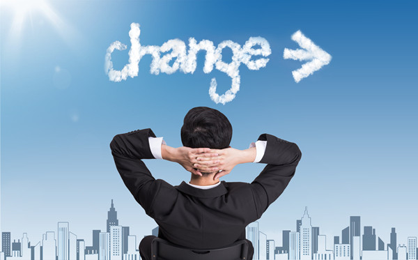 管理咨詢：如何助力企業(yè)成功進(jìn)行戰(zhàn)略轉(zhuǎn)型？