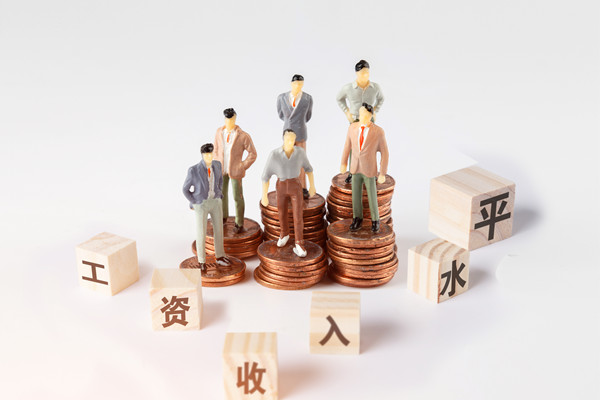 績(jī)效薪酬：?jiǎn)T工激勵(lì)的有效手段！