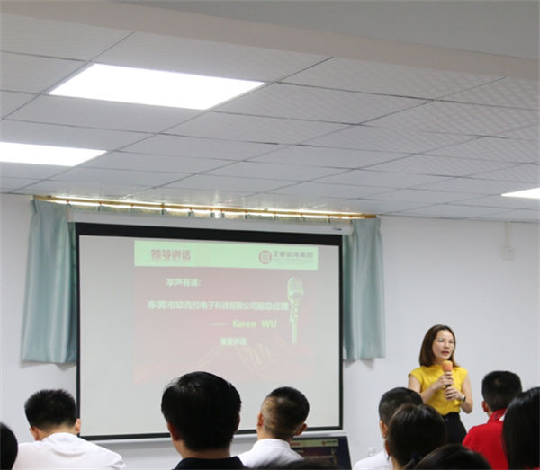 歐克拉副總經(jīng)理吳優(yōu)女士講話(huà)