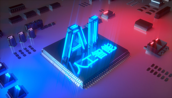 客戶關(guān)系管理：建立長(zhǎng)期、穩(wěn)定的客戶關(guān)系