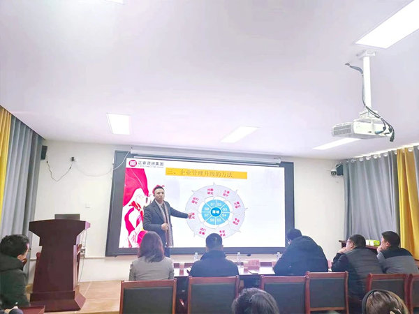 新鄉(xiāng)市勝宇機(jī)電有限公司組織運營管理升級項目啟動