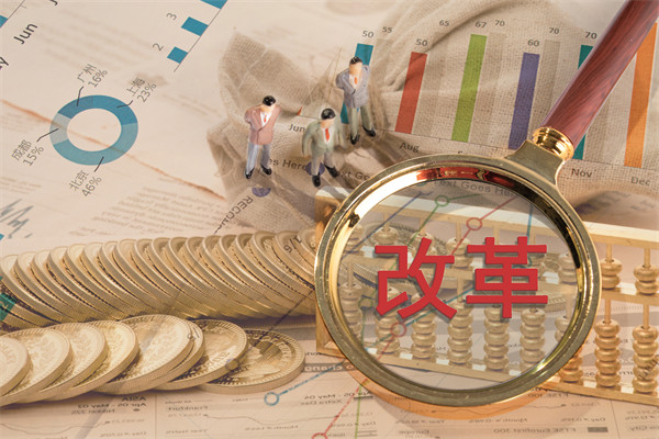 深化組織改革，優(yōu)化管理體系，打造高效運(yùn)營(yíng)新引擎