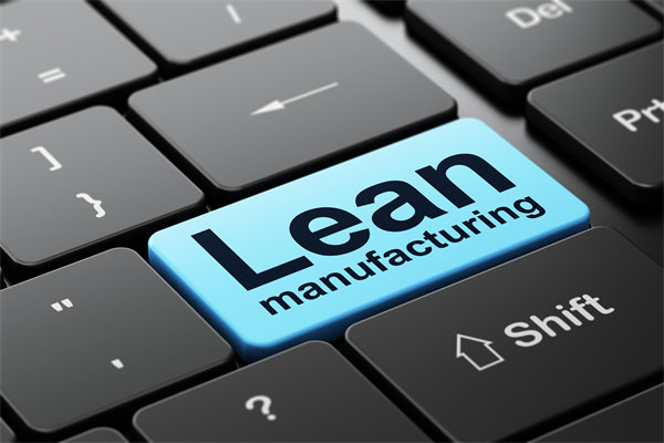 推行精益生產(chǎn)，打造卓越制造體系，提升企業(yè)價值