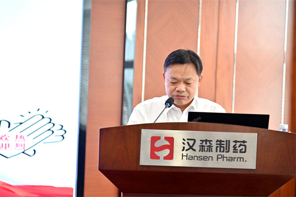 漢森制藥精益營(yíng)銷管理升級(jí)推進(jìn)辦主任、營(yíng)銷副總裁敖凌松先生