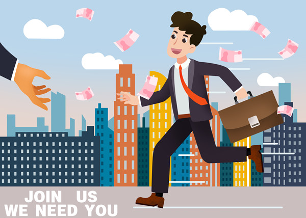 薪酬福利大揭秘：?jiǎn)T工最看重的薪酬組成部分有哪些？