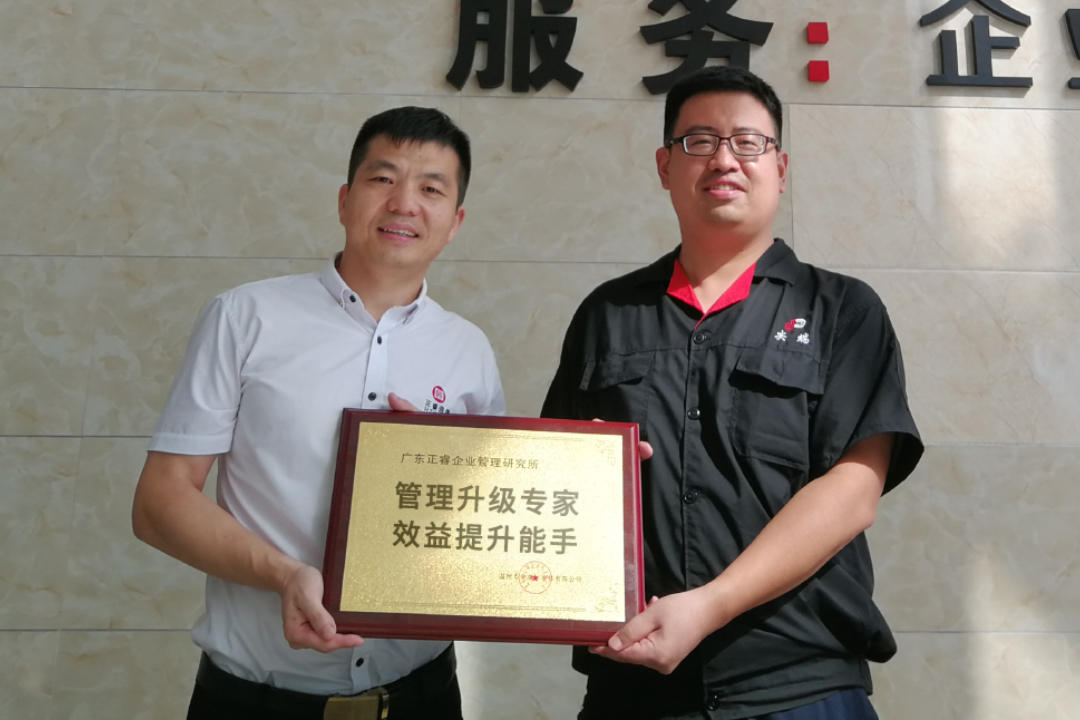 熱烈祝賀2018年第二季度以下5家公司企業(yè)管理升級項目取得圓滿成功！