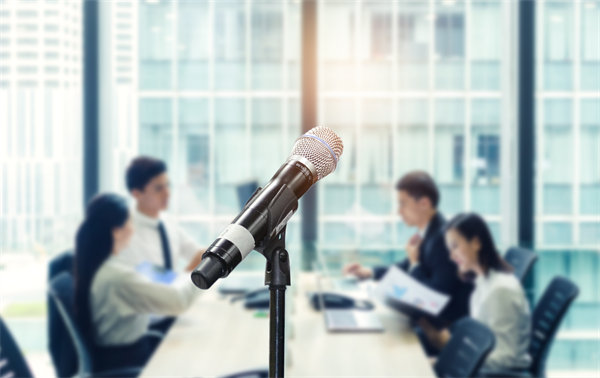 多元化集團(tuán)困境：如何實現(xiàn)一體化高效管控與協(xié)同？