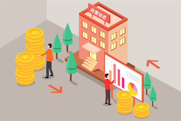 多家大行18日起再下調(diào)存款利率，對制造業(yè)有何啟示？