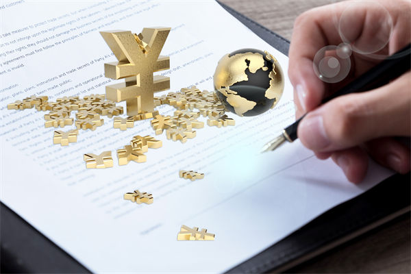 如何選擇合適的績(jī)效咨詢機(jī)構(gòu)來(lái)提升企業(yè)績(jī)效？