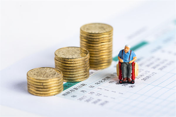 人力資源管理咨詢公司解讀：月收入多少買個(gè)人養(yǎng)老金最劃算？