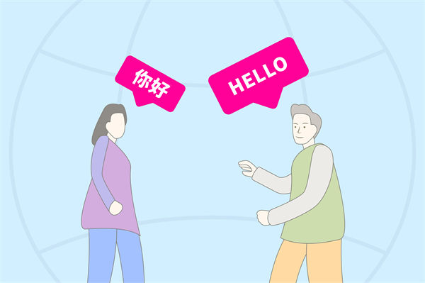 跨文化管理難題：集團管控如何應對全球化挑戰(zhàn)？