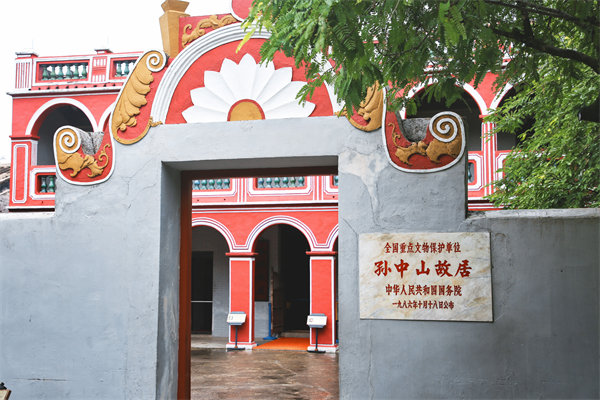 中山集團管控咨詢公司如何幫助企業(yè)實現(xiàn)高效集權(quán)與分權(quán)？