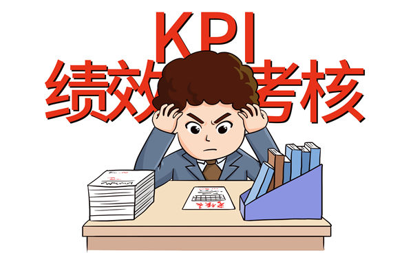 薪酬激勵失效、績效評估混亂，企業(yè)該如何破局重生？