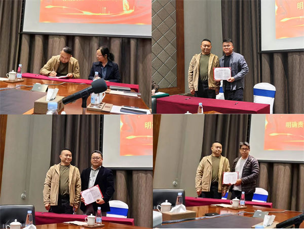 奧美森領(lǐng)導(dǎo)班子簽訂2025年目標責(zé)任狀