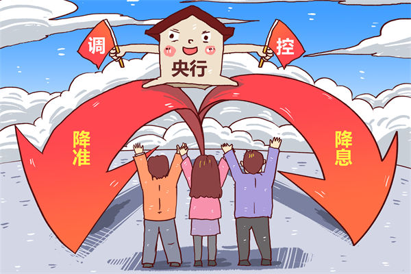 央行：堅(jiān)決維護(hù)資本市場(chǎng)平穩(wěn)運(yùn)行，企業(yè)年度計(jì)劃有何啟示？