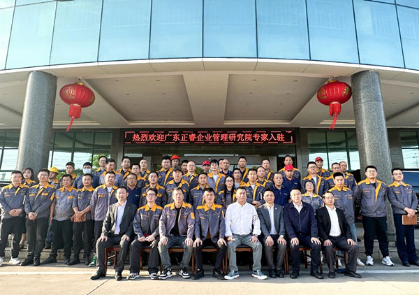 動(dòng)態(tài)丨中國工程機(jī)械配套件行業(yè)標(biāo)桿企業(yè)——安徽拓山重工股份有限公司（股票代碼：001226）“精益生產(chǎn)”咨詢項(xiàng)目啟動(dòng)