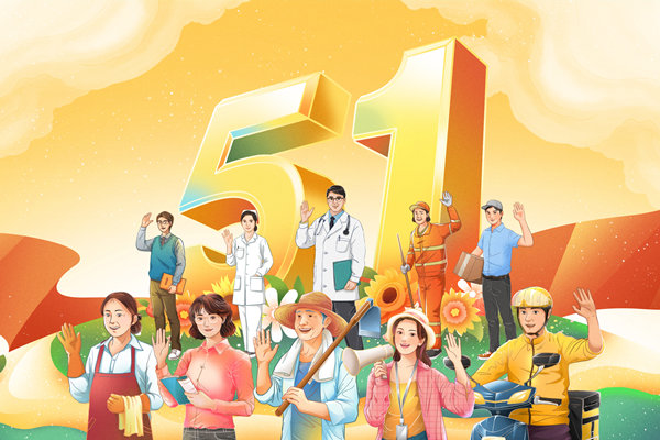 崗位價值難評估，薪酬管理如何精準匹配崗位薪酬？