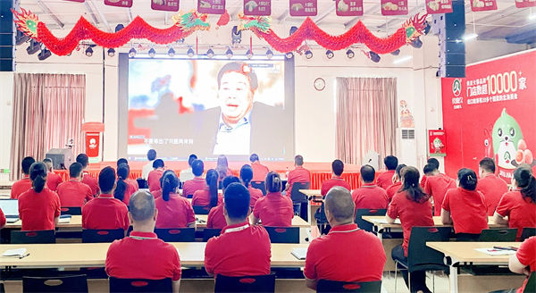 玖嘉久項(xiàng)目啟動會現(xiàn)場