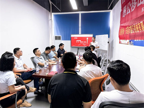 正睿咨詢(xún)集團(tuán)項(xiàng)目經(jīng)理李剛老師