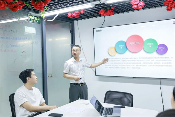 山東省科創(chuàng)服飾有限公司組織規(guī)劃&人力資源管理升級項目總結(jié)會