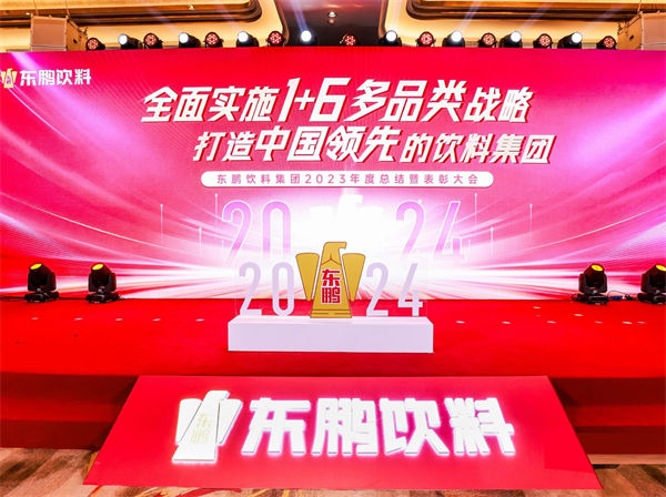 一瓶功能飲料，何以賣到大江南北？