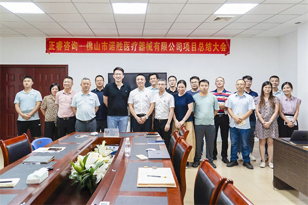 江門供應(yīng)鏈咨詢公司，如何幫企業(yè)穿透庫(kù)存積壓的管理迷霧？