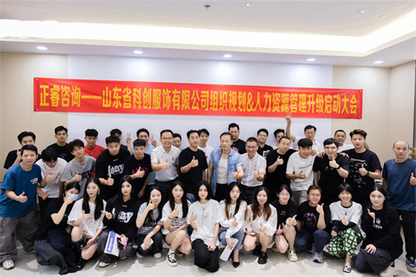 人力資源管理分析：女子挪用公司近1700萬買奢侈品