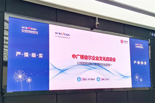 強(qiáng)行推行統(tǒng)一文化，多元團(tuán)隊(duì)是否正在被抹煞活力？