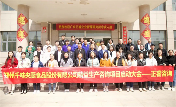 精益生產(chǎn)推行多年，現(xiàn)場浪費為何還是難以徹底消除？