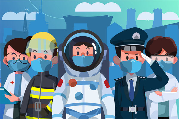 中紀(jì)委：公職人員禁止干6類副業(yè)，人力資源怎么看？