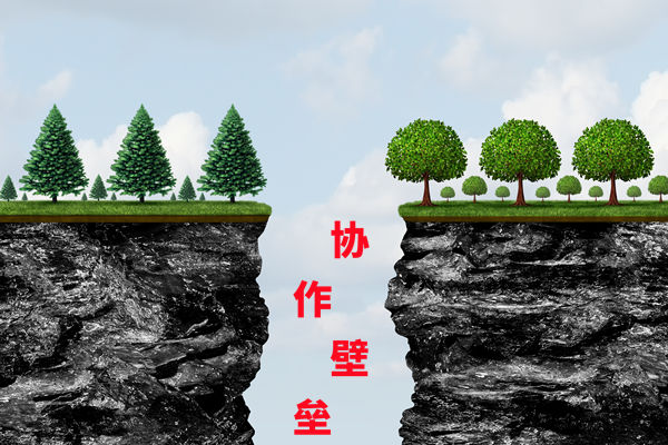 靠譜的組織規(guī)劃咨詢公司有哪些，能解部門壁壘協(xié)作難選哪家？