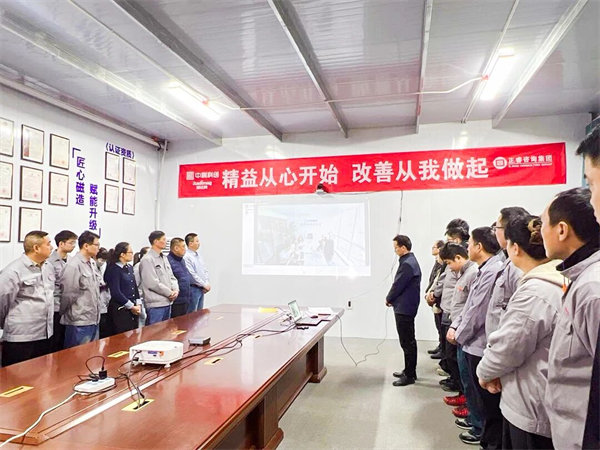 正睿咨詢集團董事長金濤老師線上發(fā)表重磅致辭